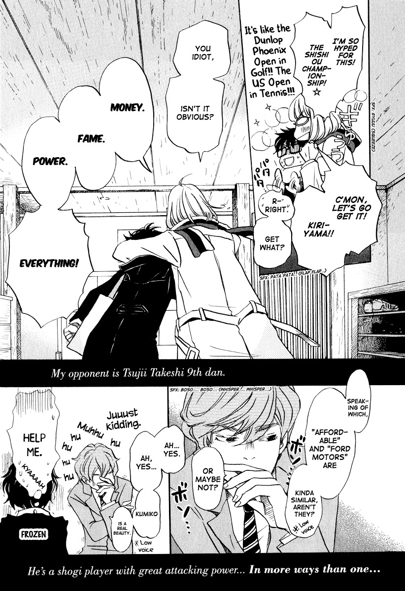 3-gatsu no Lion Chapter 24 page 12 - Chapter 24: What Lies on the Other Shore