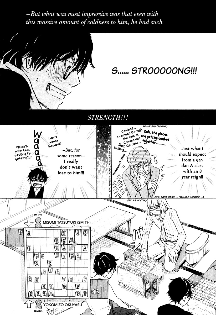 3-gatsu no Lion Chapter 24 page 13 - Chapter 24: What Lies on the Other Shore