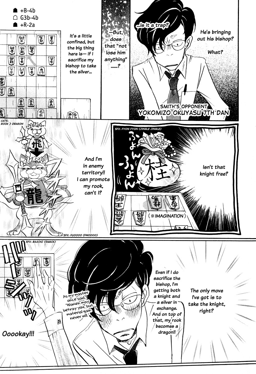 3-gatsu no Lion Chapter 24 page 14 - Chapter 24: What Lies on the Other Shore