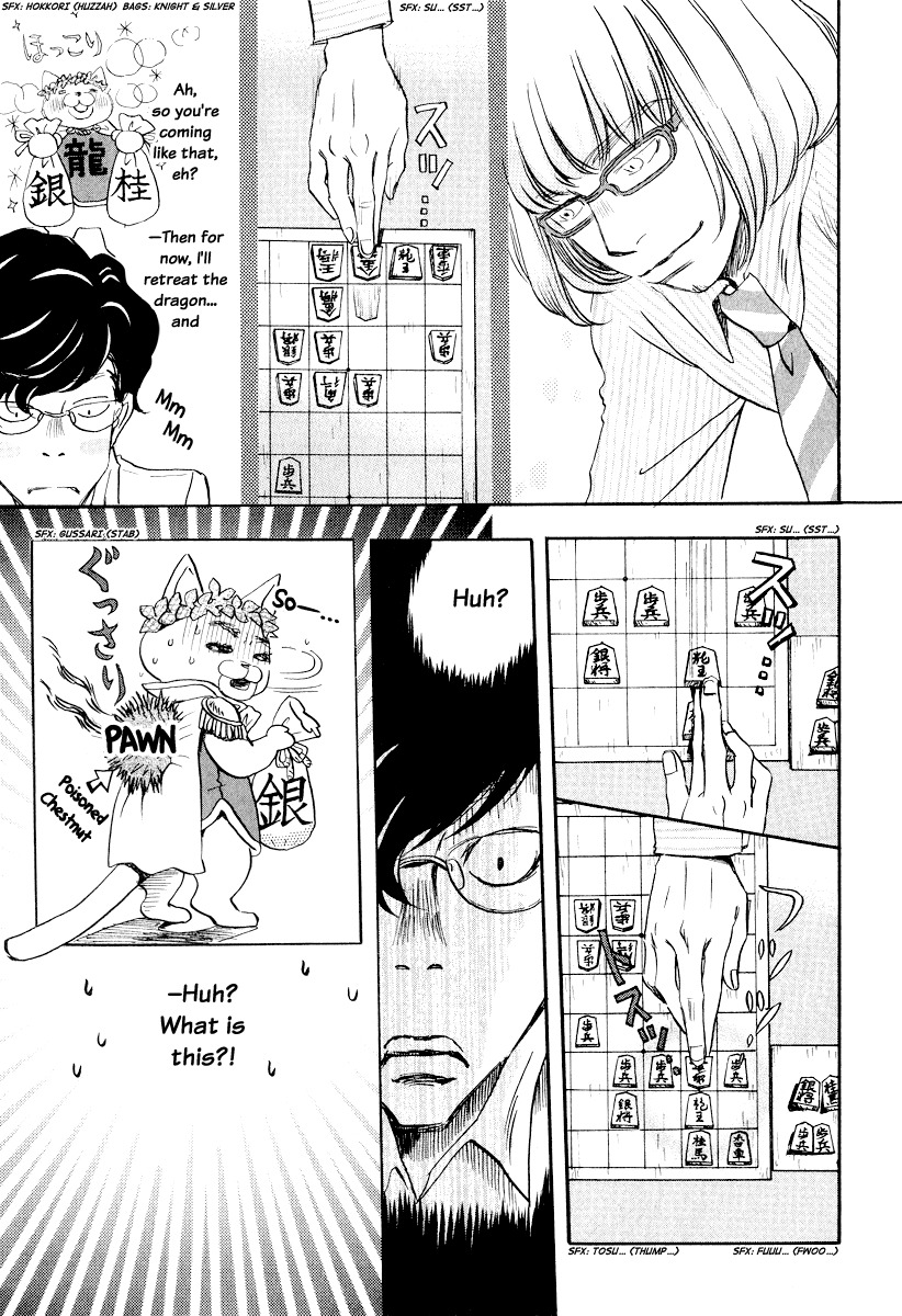 3-gatsu no Lion Chapter 24 page 15 - Chapter 24: What Lies on the Other Shore