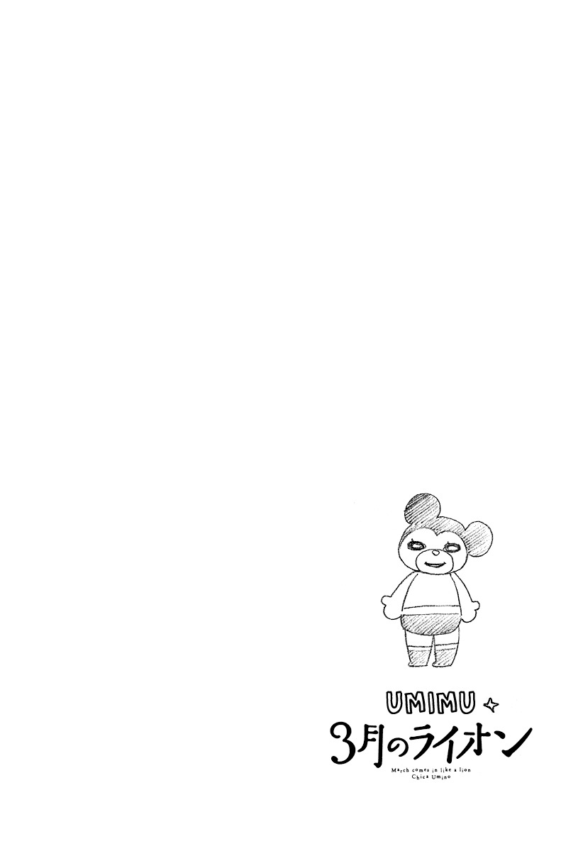 3-gatsu no Lion Chapter 24 page 19 - Chapter 24: What Lies on the Other Shore