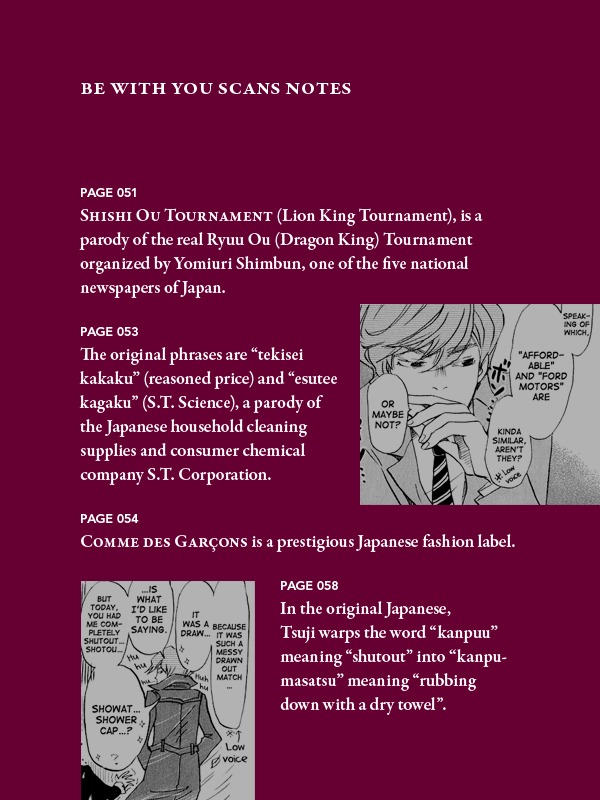 3-gatsu no Lion Chapter 24 page 20 - Chapter 24: What Lies on the Other Shore