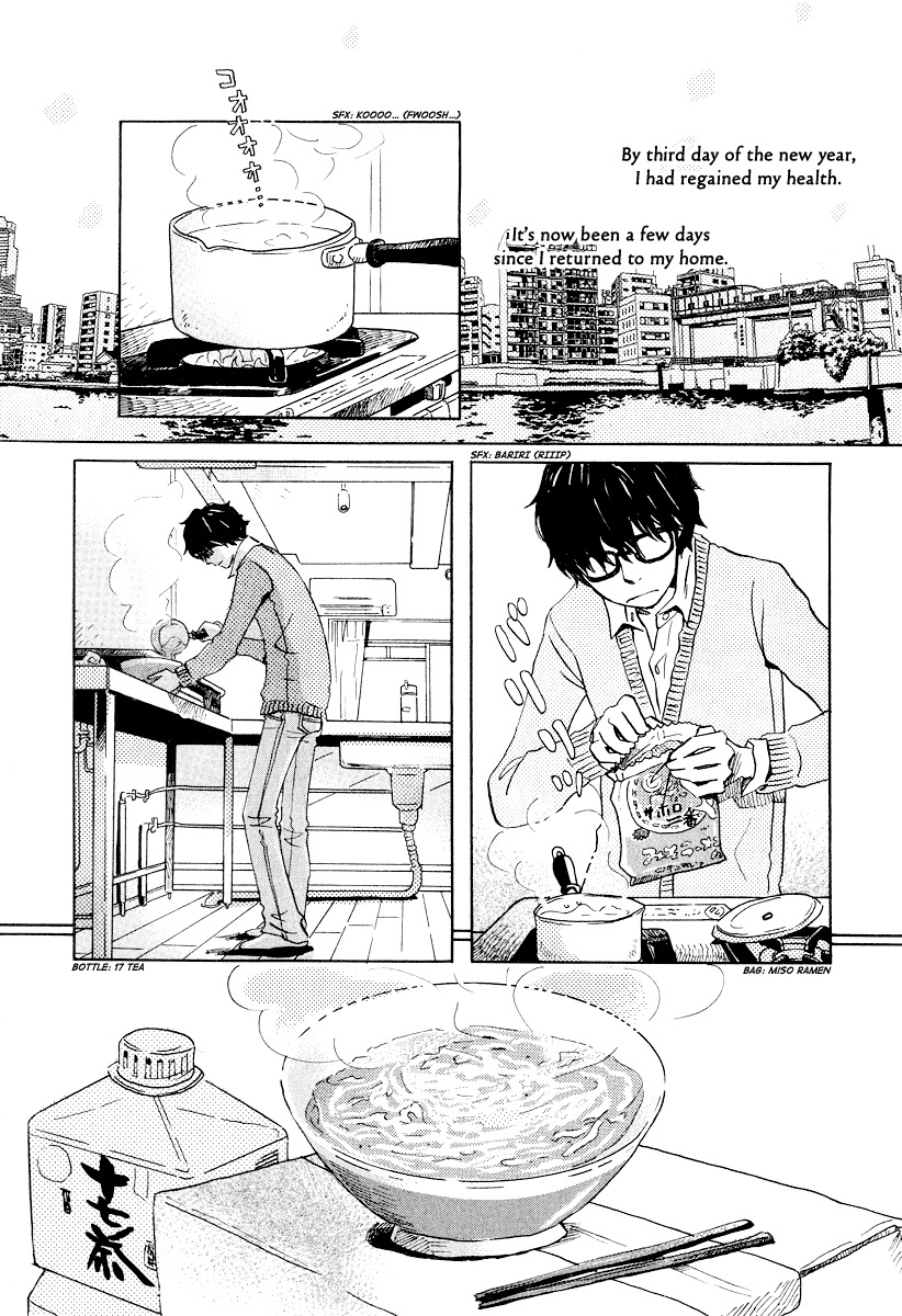 3-gatsu no Lion Chapter 24 page 3 - Chapter 24: What Lies on the Other Shore