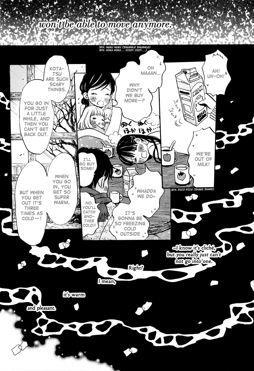 3-gatsu no Lion Chapter 24 page 8 - Chapter 24: What Lies on the Other Shore