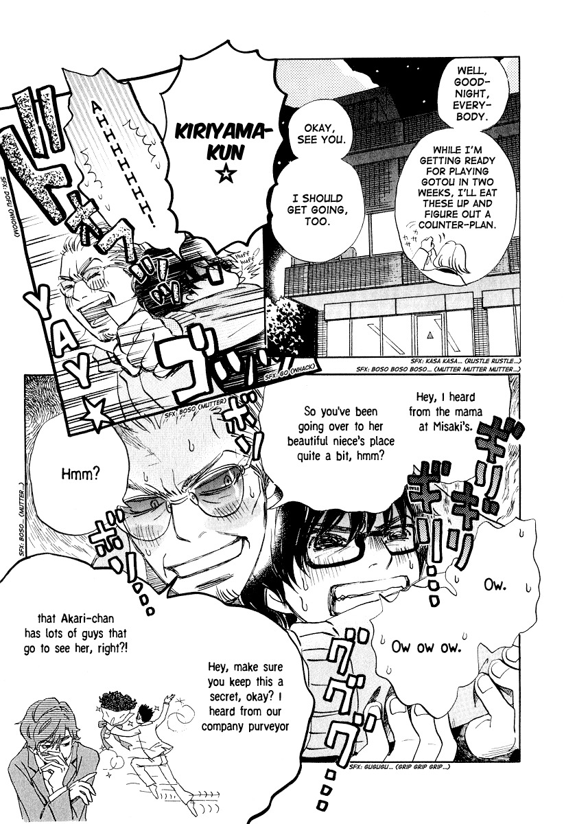 3-gatsu no Lion Chapter 25 page 10 - Chapter 25: Black River (PART 1)