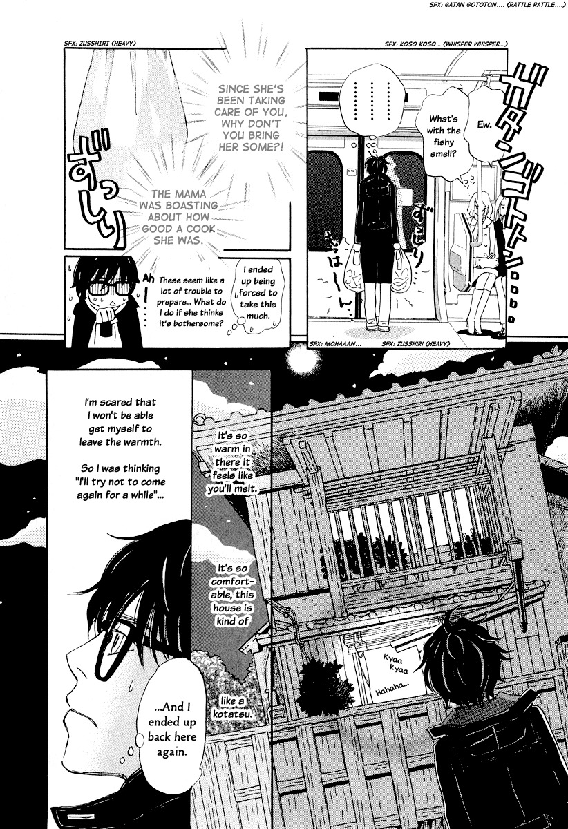 3-gatsu no Lion Chapter 25 page 11 - Chapter 25: Black River (PART 1)
