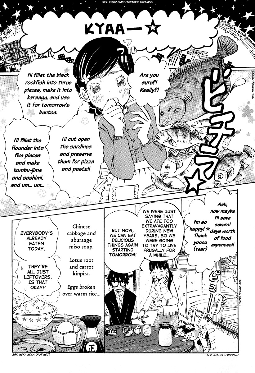3-gatsu no Lion Chapter 25 page 12 - Chapter 25: Black River (PART 1)
