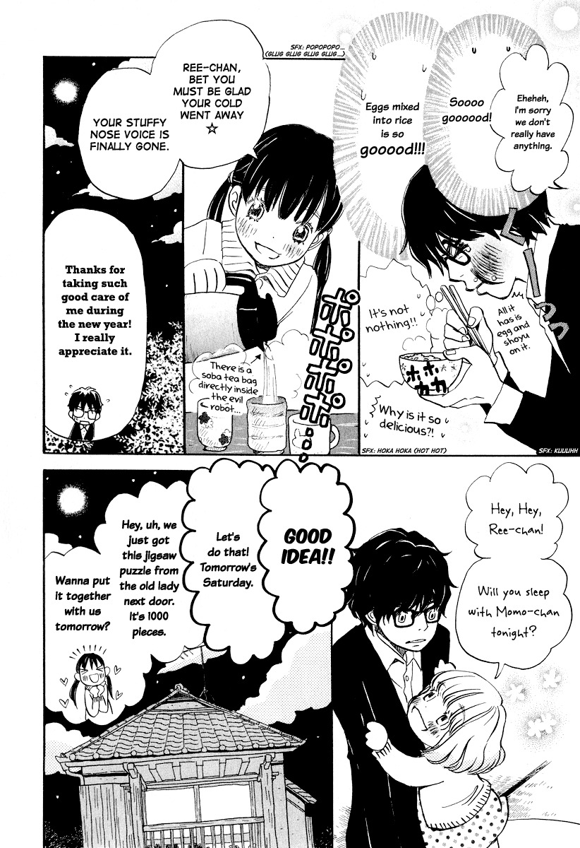 3-gatsu no Lion Chapter 25 page 13 - Chapter 25: Black River (PART 1)