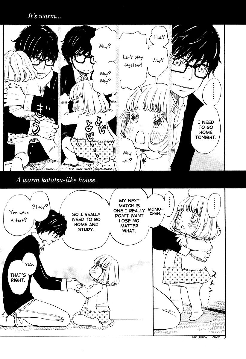 3-gatsu no Lion Chapter 25 page 14 - Chapter 25: Black River (PART 1)