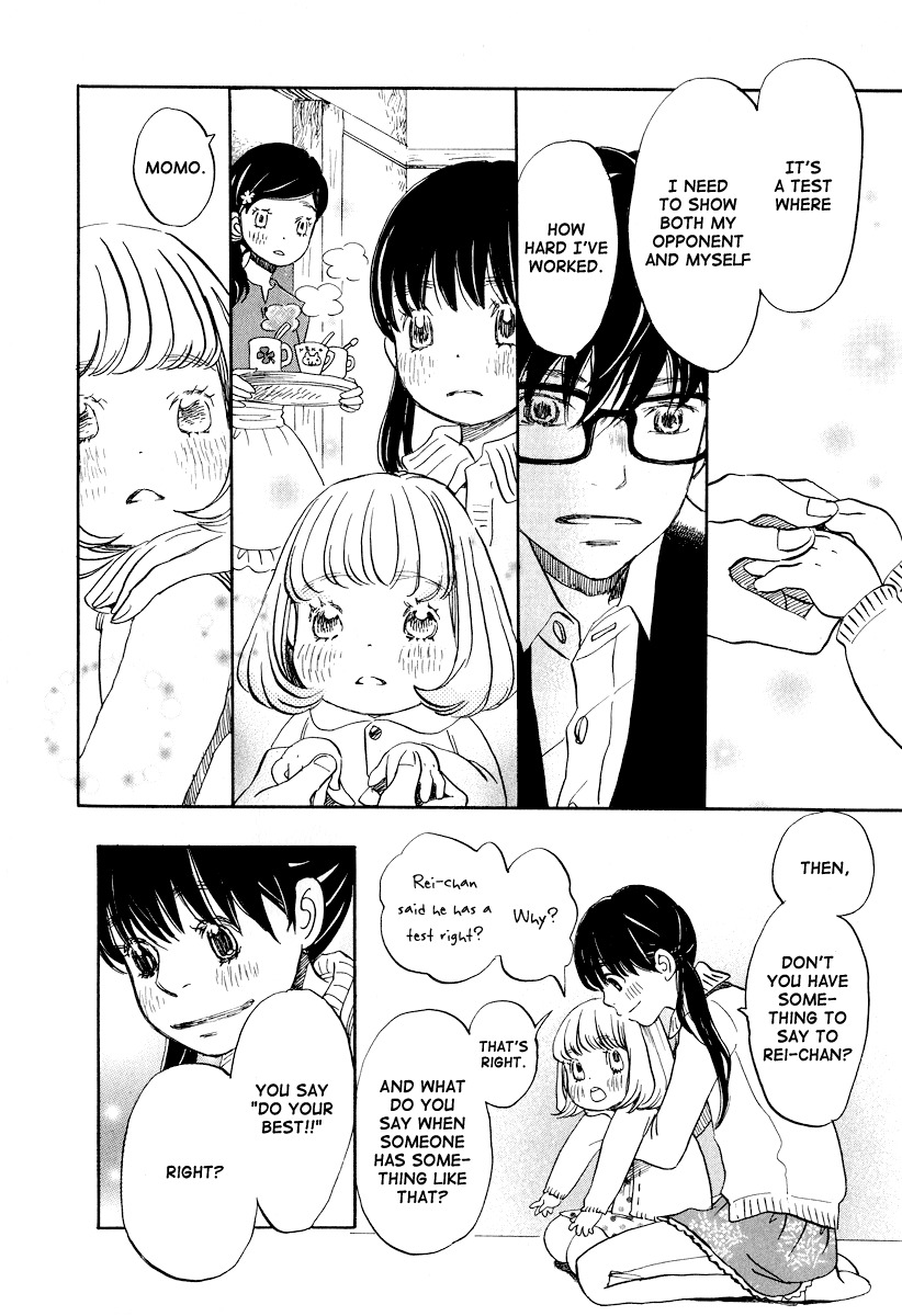 3-gatsu no Lion Chapter 25 page 15 - Chapter 25: Black River (PART 1)