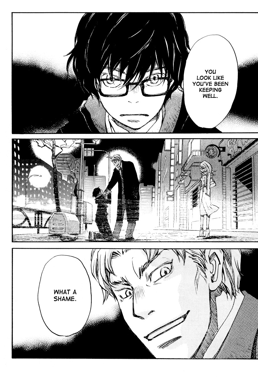 3-gatsu no Lion Chapter 25 page 3 - Chapter 25: Black River (PART 1)