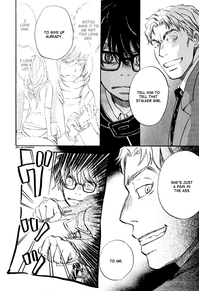 3-gatsu no Lion Chapter 25 page 5 - Chapter 25: Black River (PART 1)