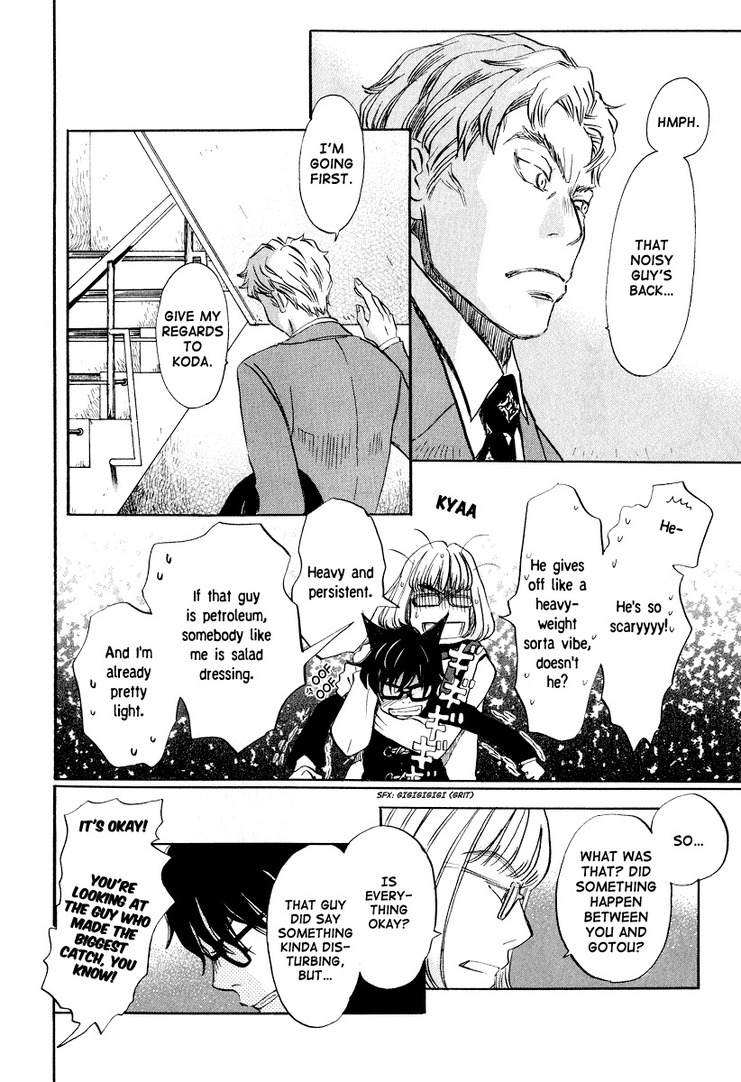 3-gatsu no Lion Chapter 25 page 7 - Chapter 25: Black River (PART 1)