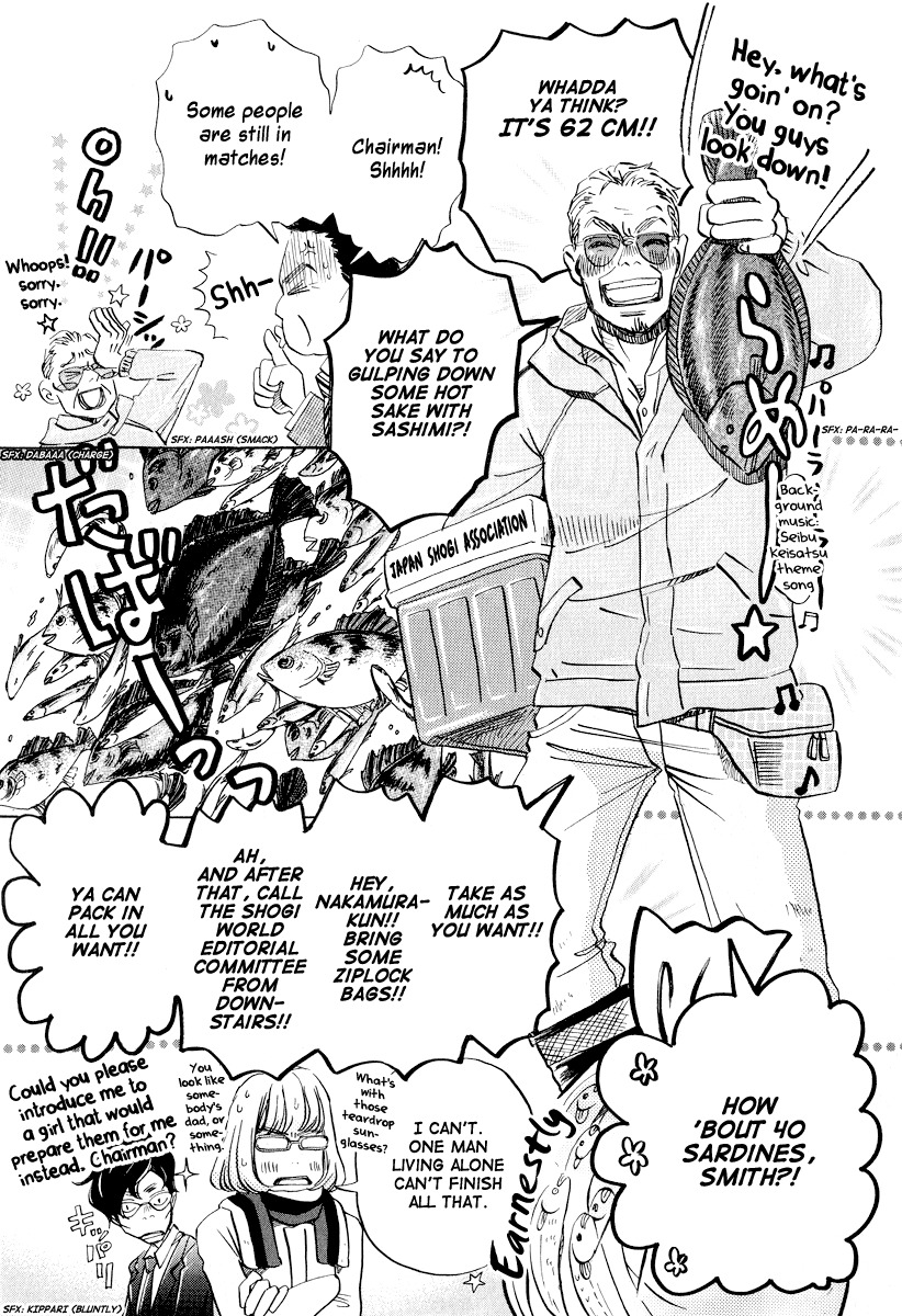 3-gatsu no Lion Chapter 25 page 8 - Chapter 25: Black River (PART 1)