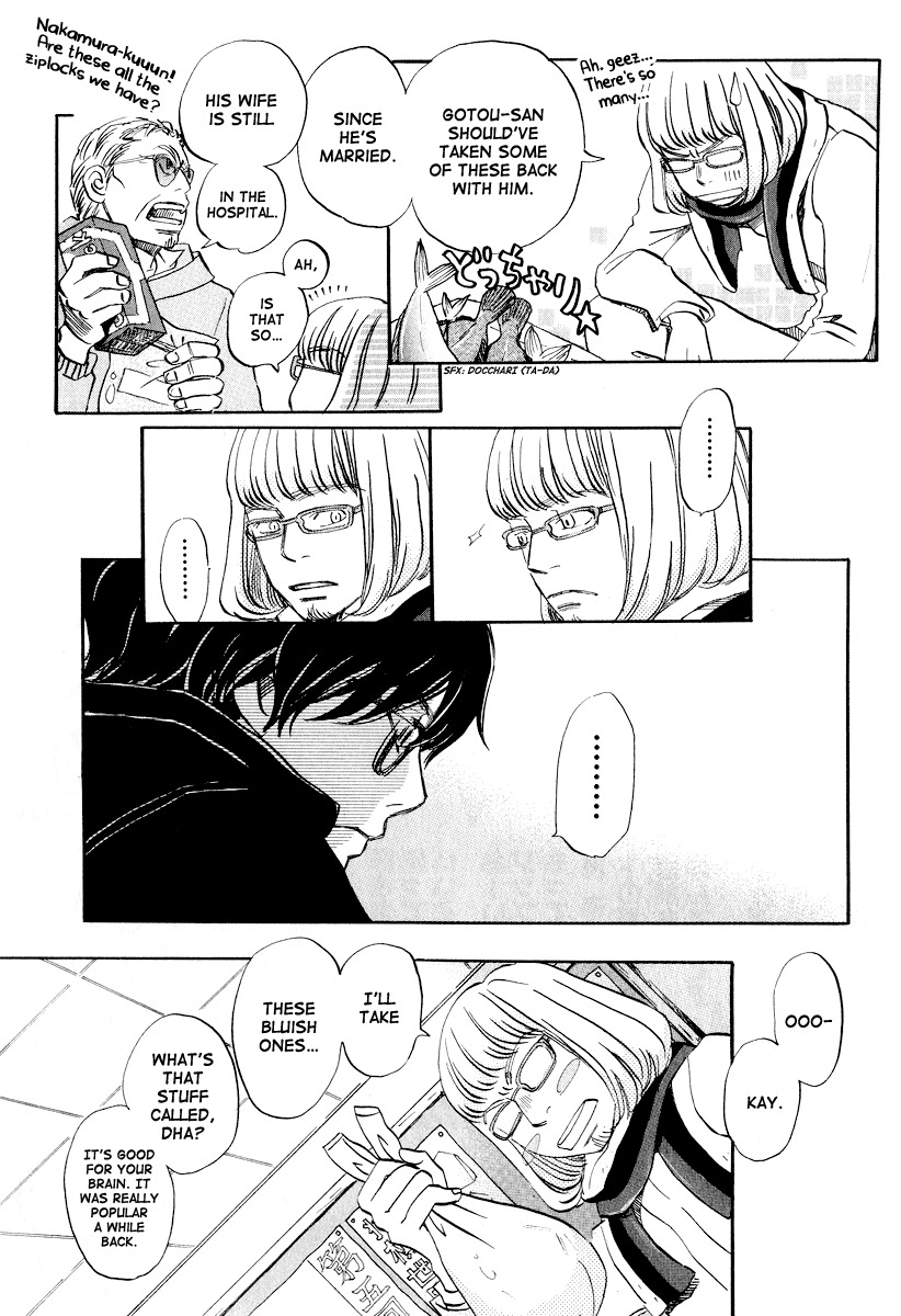 3-gatsu no Lion Chapter 25 page 9 - Chapter 25: Black River (PART 1)