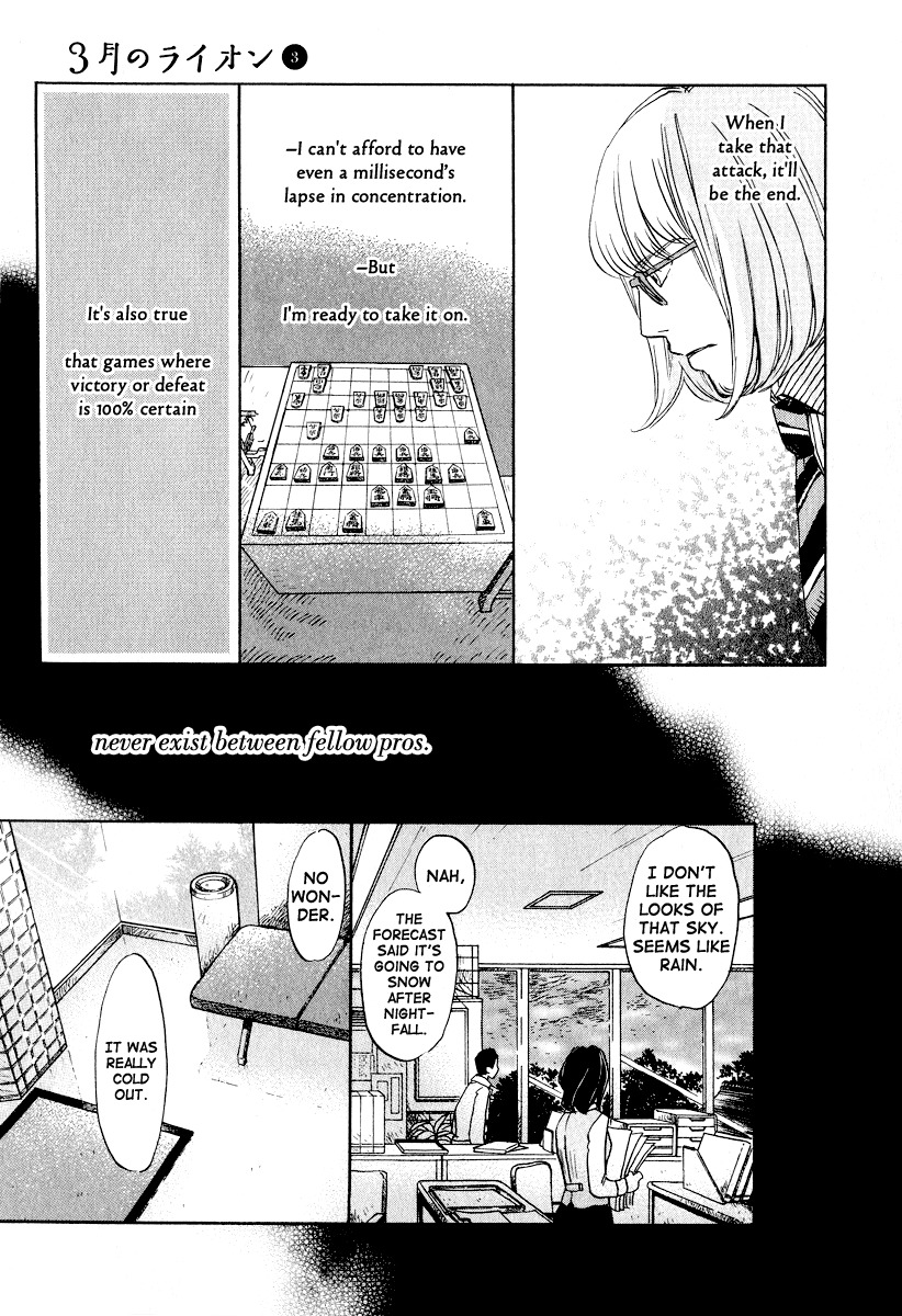 3-gatsu no Lion Chapter 26 page 10 - Chapter 26: Black River (PART 2)
