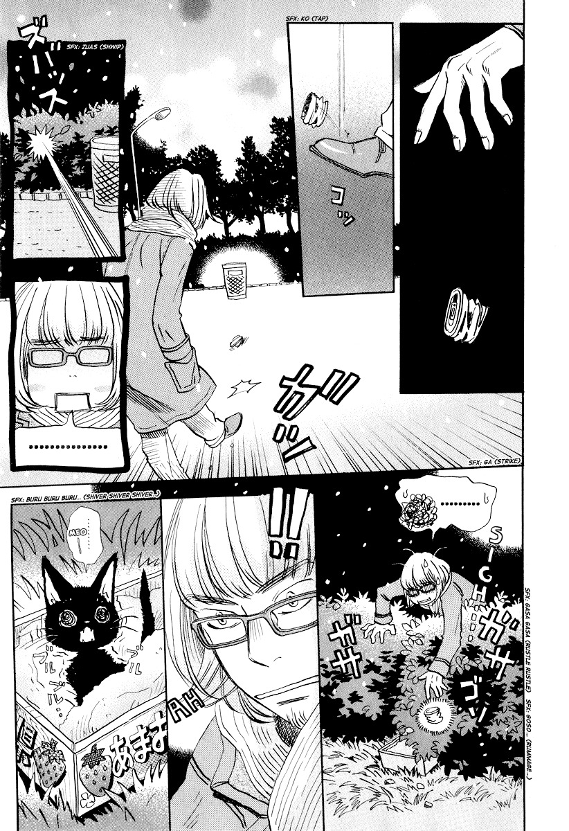 3-gatsu no Lion Chapter 26 page 16 - Chapter 26: Black River (PART 2)