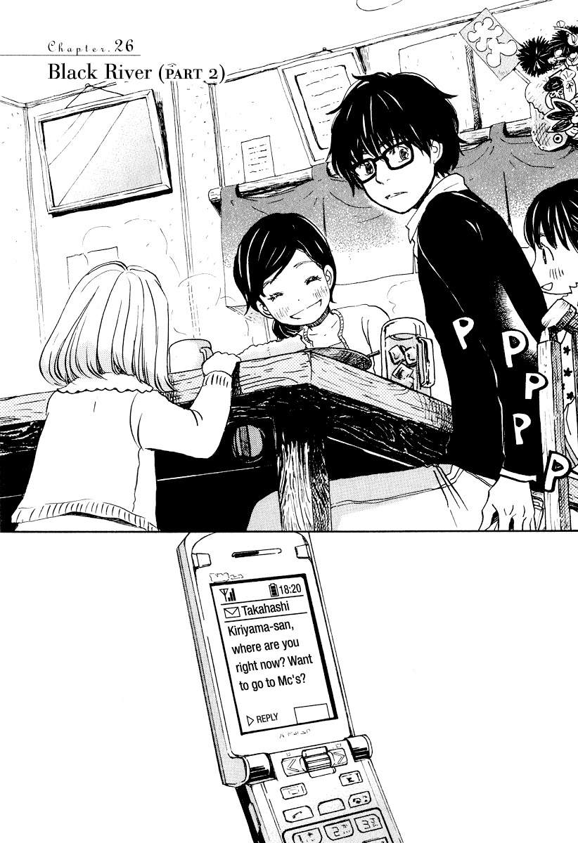 3-gatsu no Lion Chapter 26 page 2 - Chapter 26: Black River (PART 2)