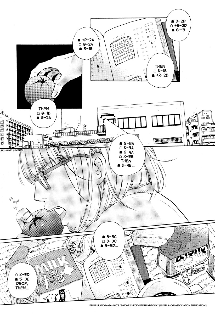 3-gatsu no Lion Chapter 26 page 3 - Chapter 26: Black River (PART 2)