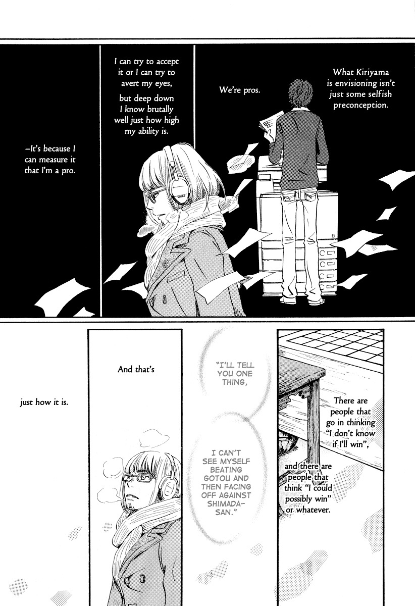 3-gatsu no Lion Chapter 26 page 7 - Chapter 26: Black River (PART 2)