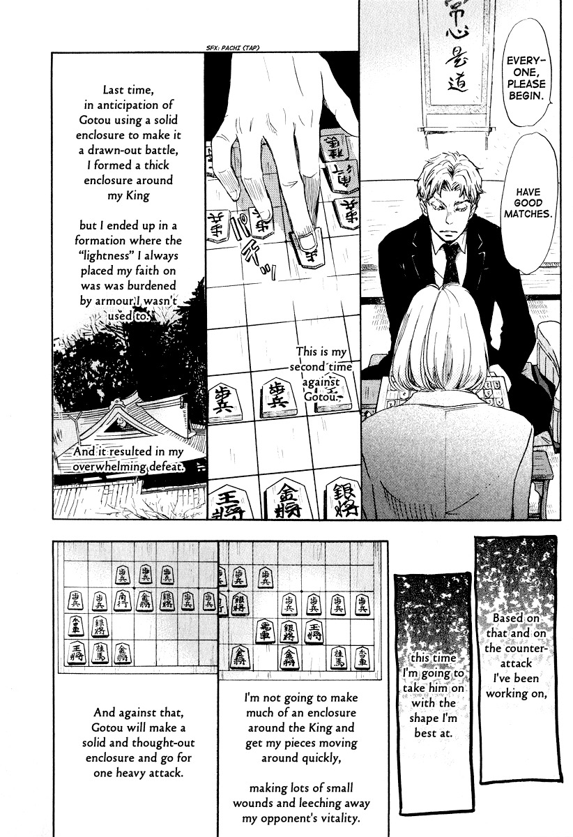 3-gatsu no Lion Chapter 26 page 9 - Chapter 26: Black River (PART 2)