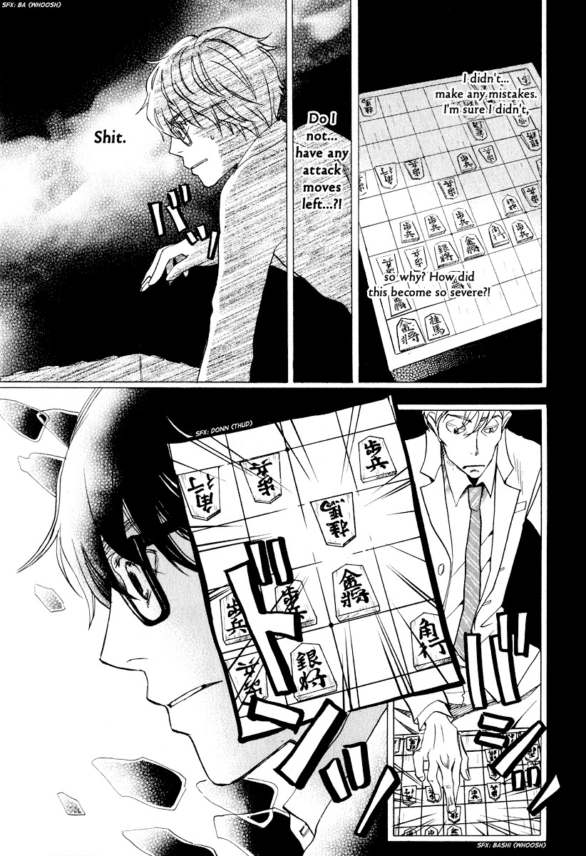 3-gatsu no Lion Chapter 27 page 10 - Chapter 27: Beyond the Door