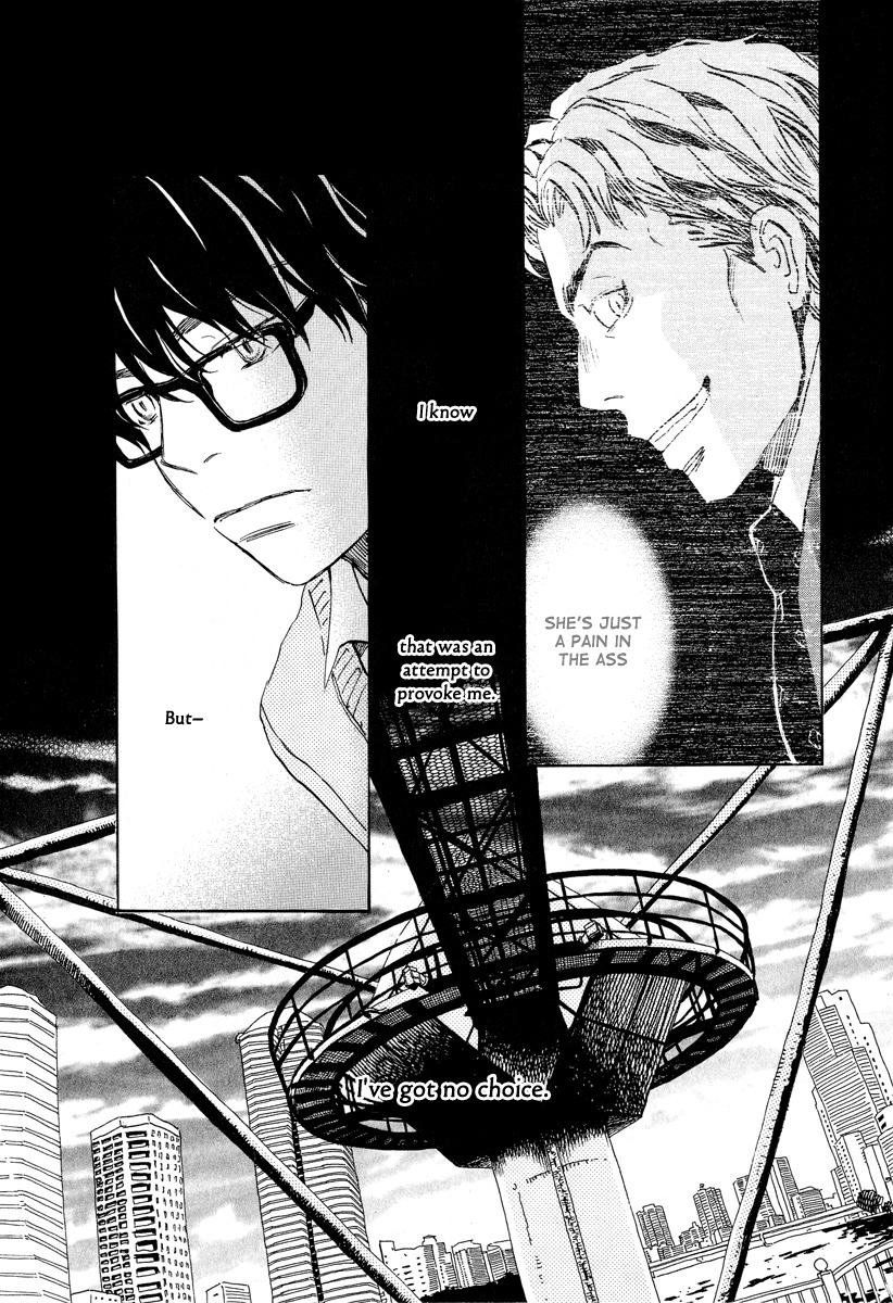3-gatsu no Lion Chapter 27 page 3 - Chapter 27: Beyond the Door