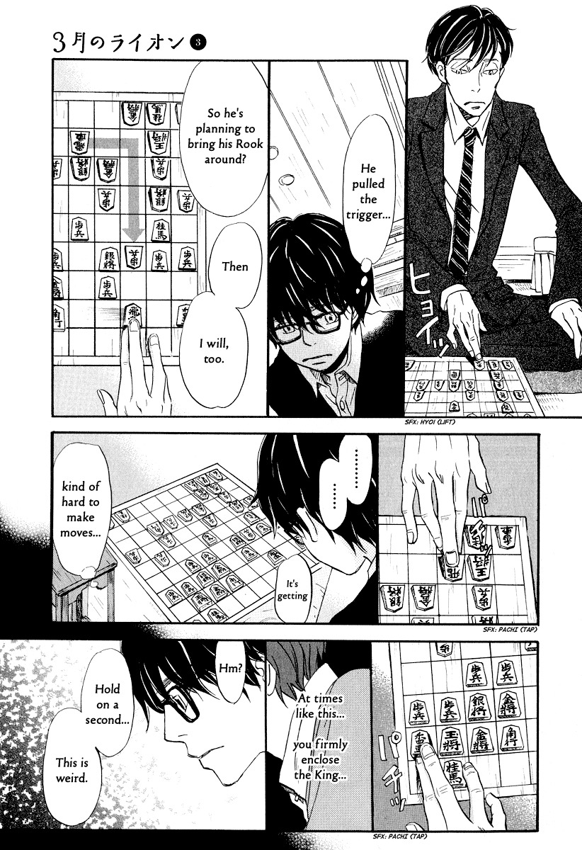 3-gatsu no Lion Chapter 27 page 8 - Chapter 27: Beyond the Door