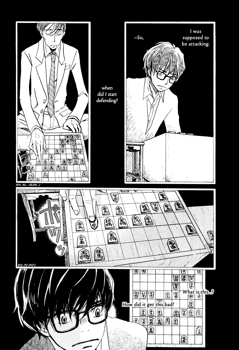 3-gatsu no Lion Chapter 27 page 9 - Chapter 27: Beyond the Door