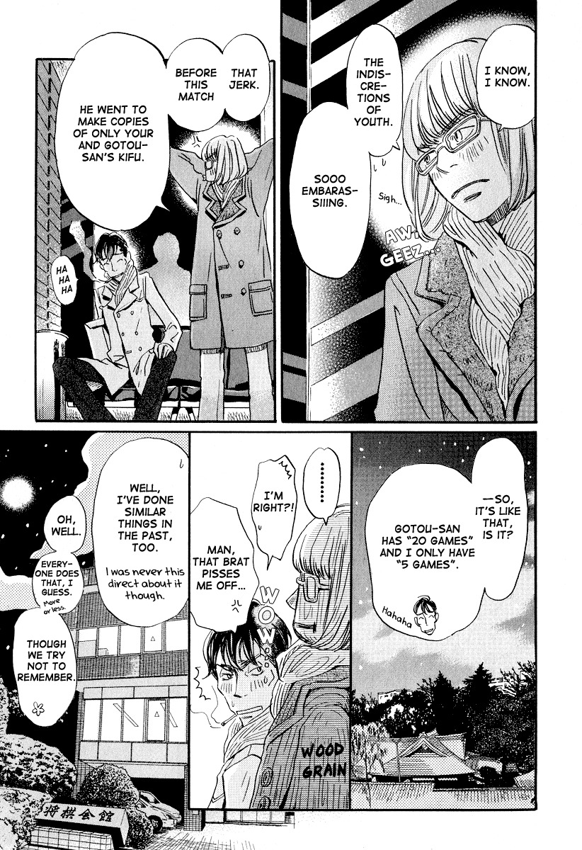 3-gatsu no Lion Chapter 28 page 14 - Chapter 28: Blinding Darkness