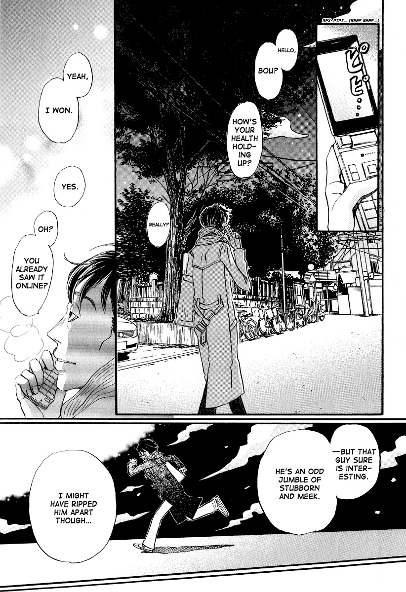 3-gatsu no Lion Chapter 28 page 16 - Chapter 28: Blinding Darkness