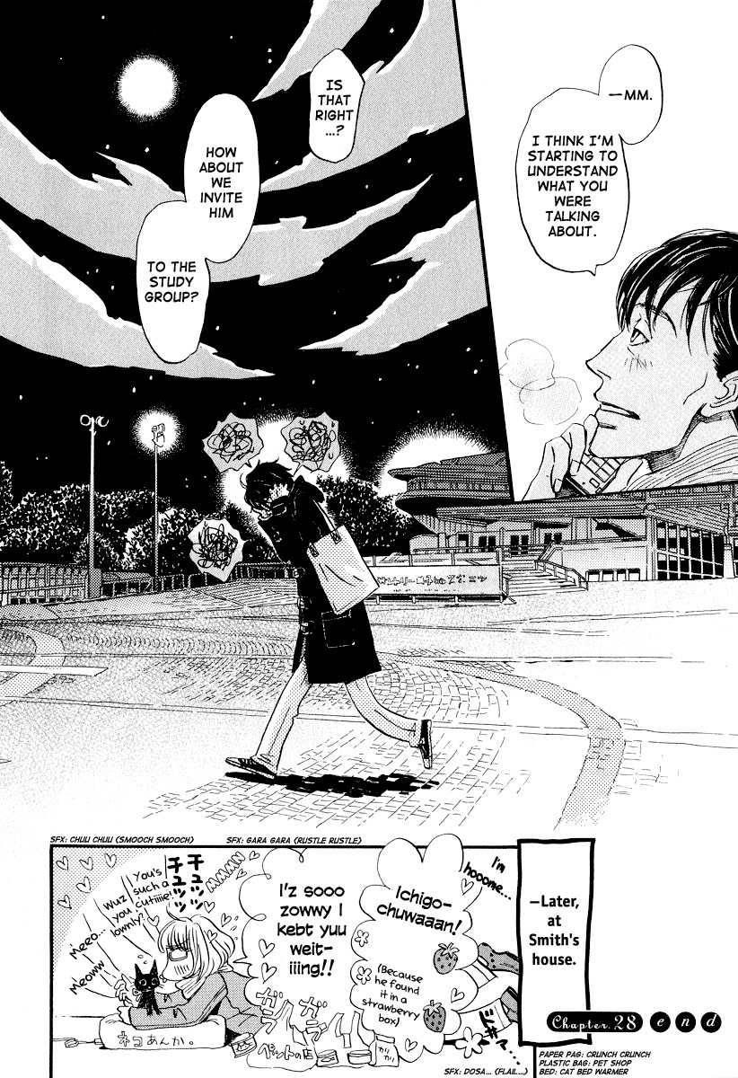 3-gatsu no Lion Chapter 28 page 17 - Chapter 28: Blinding Darkness