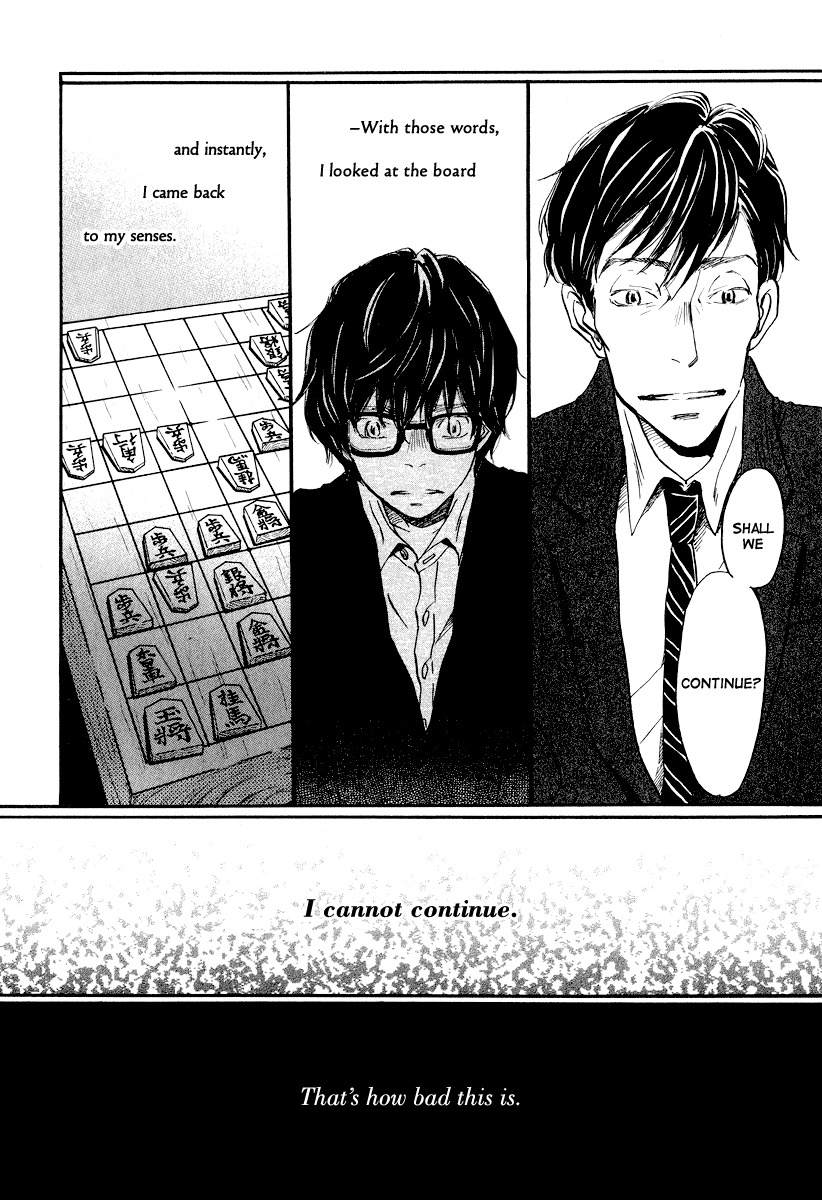 3-gatsu no Lion Chapter 28 page 3 - Chapter 28: Blinding Darkness