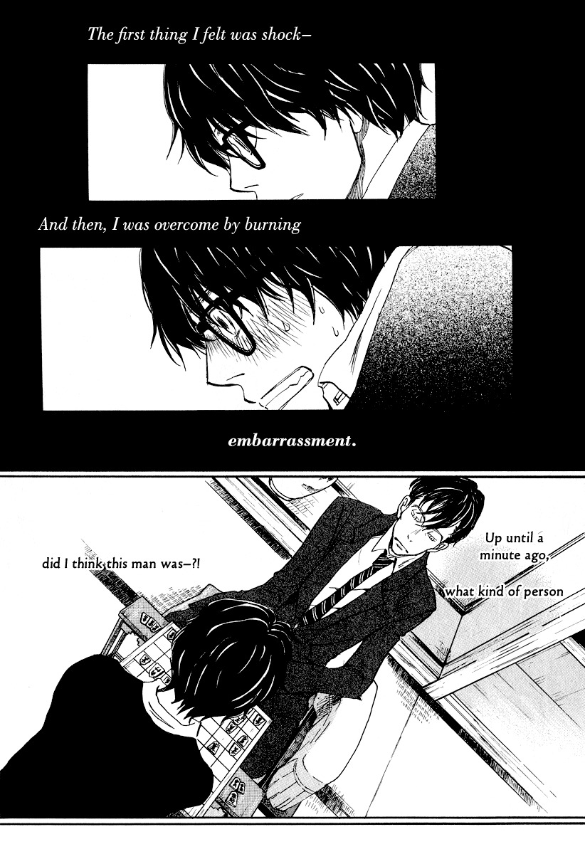 3-gatsu no Lion Chapter 28 page 4 - Chapter 28: Blinding Darkness