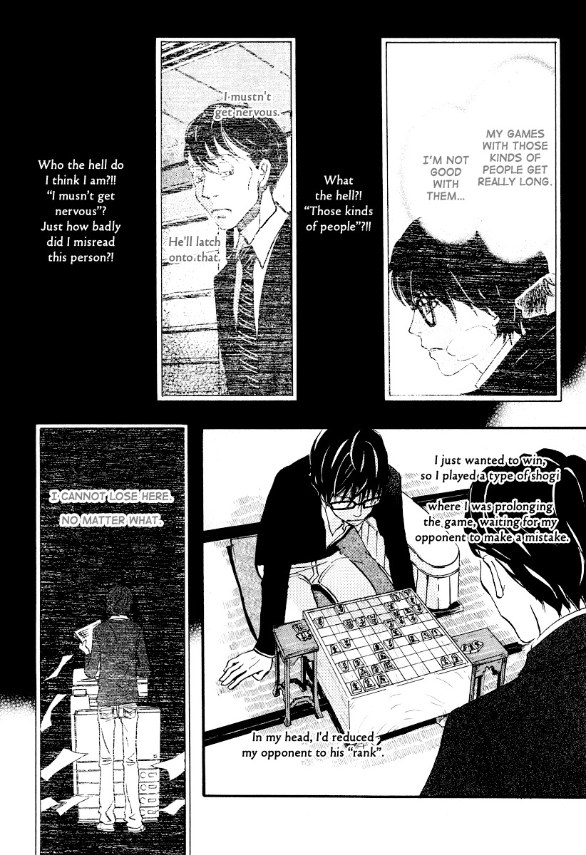 3-gatsu no Lion Chapter 28 page 5 - Chapter 28: Blinding Darkness