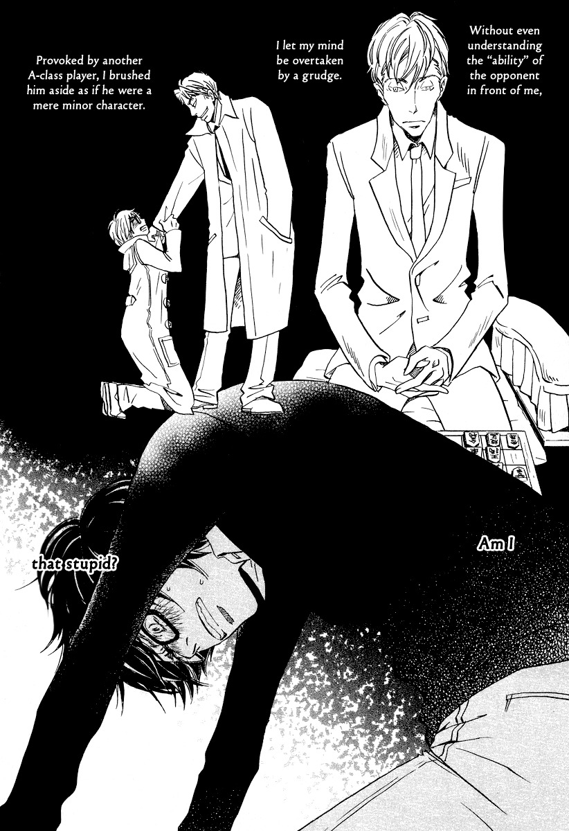 3-gatsu no Lion Chapter 28 page 6 - Chapter 28: Blinding Darkness