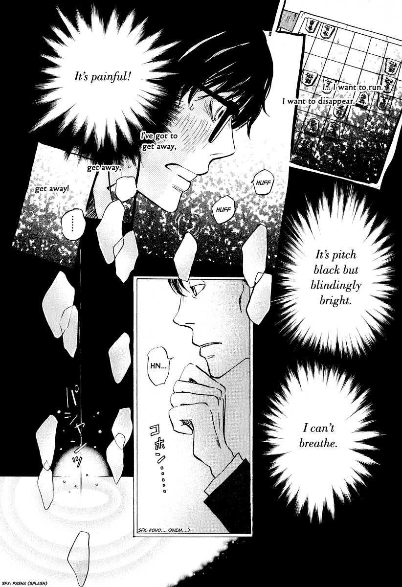 3-gatsu no Lion Chapter 28 page 7 - Chapter 28: Blinding Darkness