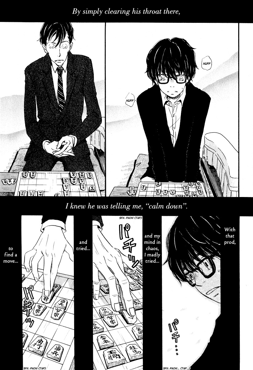 3-gatsu no Lion Chapter 28 page 8 - Chapter 28: Blinding Darkness