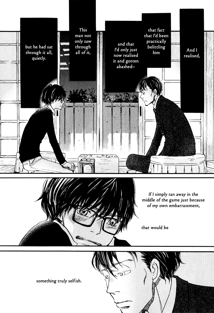 3-gatsu no Lion Chapter 28 page 9 - Chapter 28: Blinding Darkness