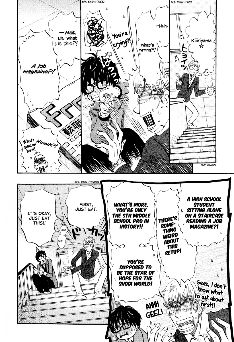 3-gatsu no Lion Chapter 29 page 11 - Chapter 29: Just a Bit of Water