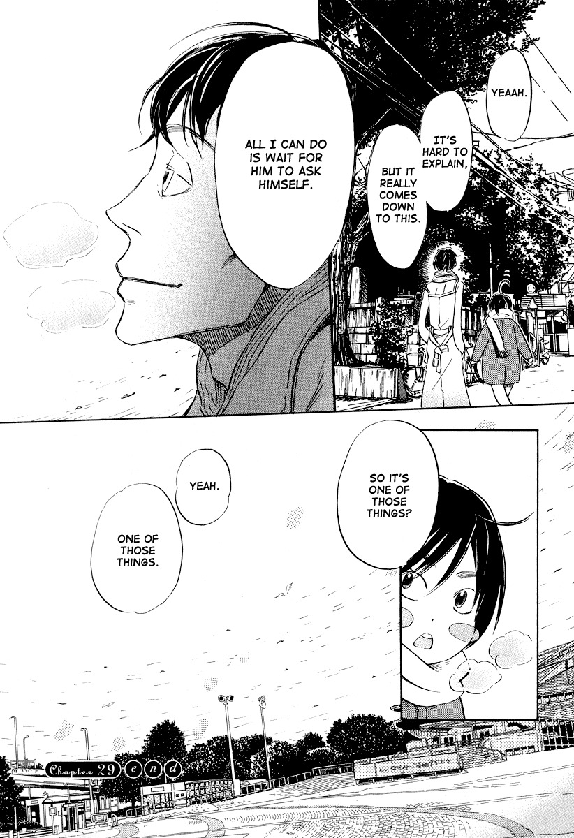 3-gatsu no Lion Chapter 29 page 15 - Chapter 29: Just a Bit of Water