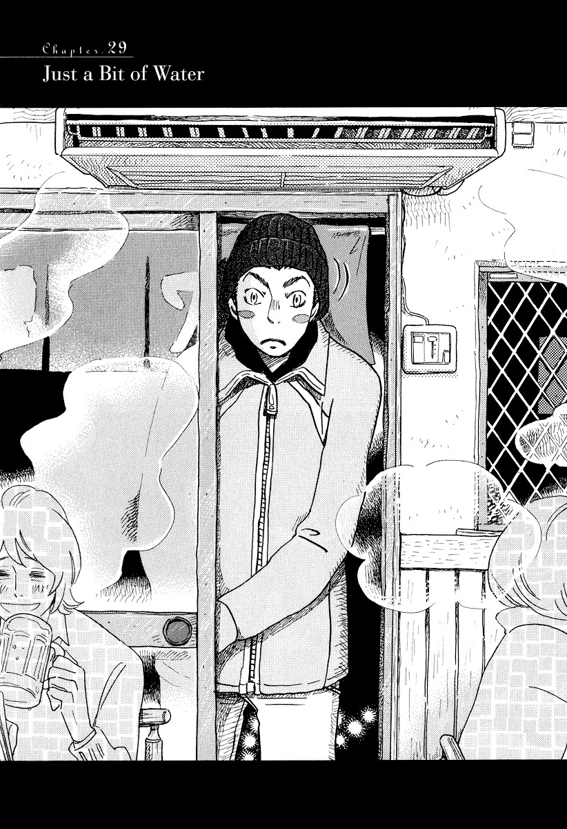 3-gatsu no Lion Chapter 29 page 2 - Chapter 29: Just a Bit of Water