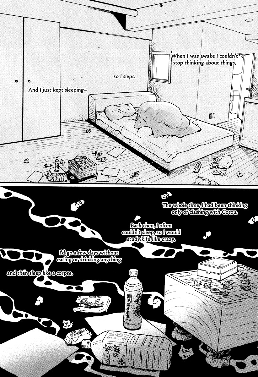 3-gatsu no Lion Chapter 29 page 3 - Chapter 29: Just a Bit of Water