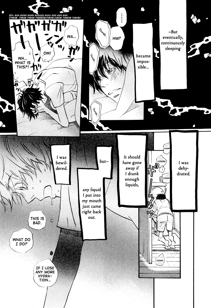 3-gatsu no Lion Chapter 29 page 4 - Chapter 29: Just a Bit of Water