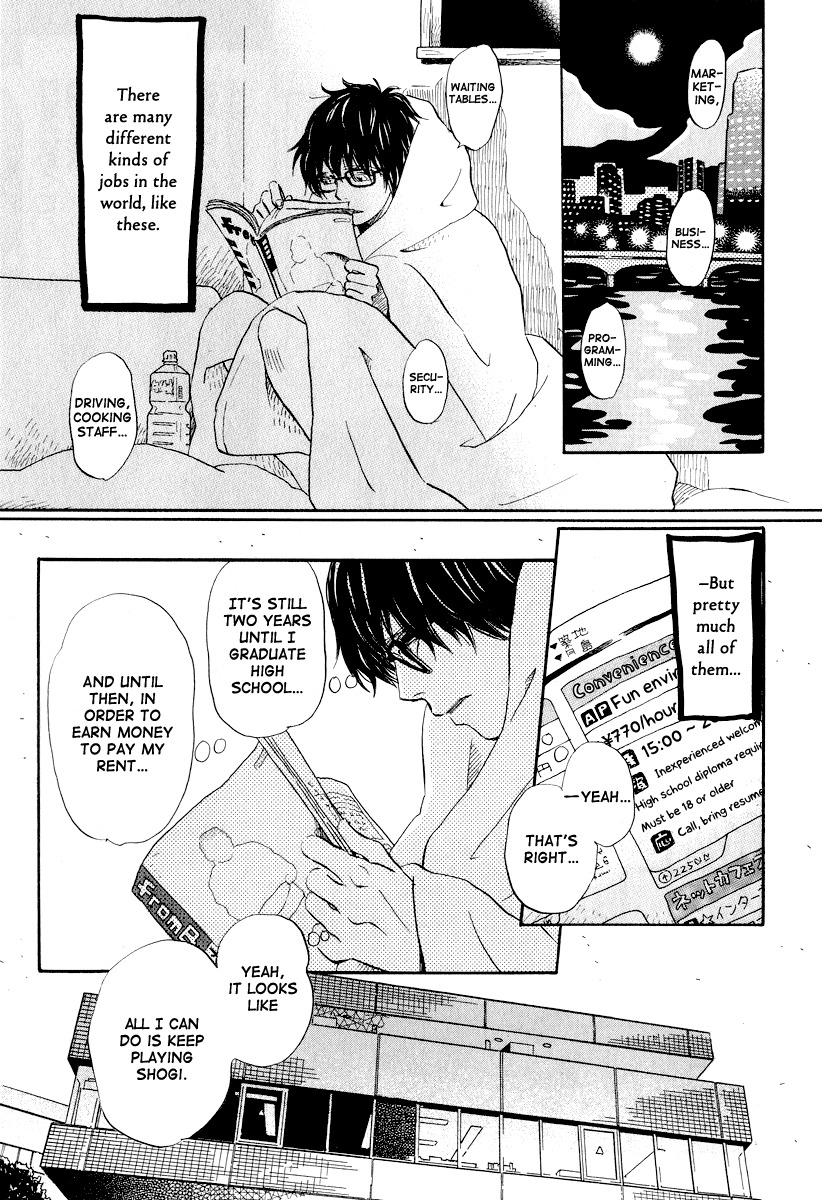3-gatsu no Lion Chapter 29 page 6 - Chapter 29: Just a Bit of Water