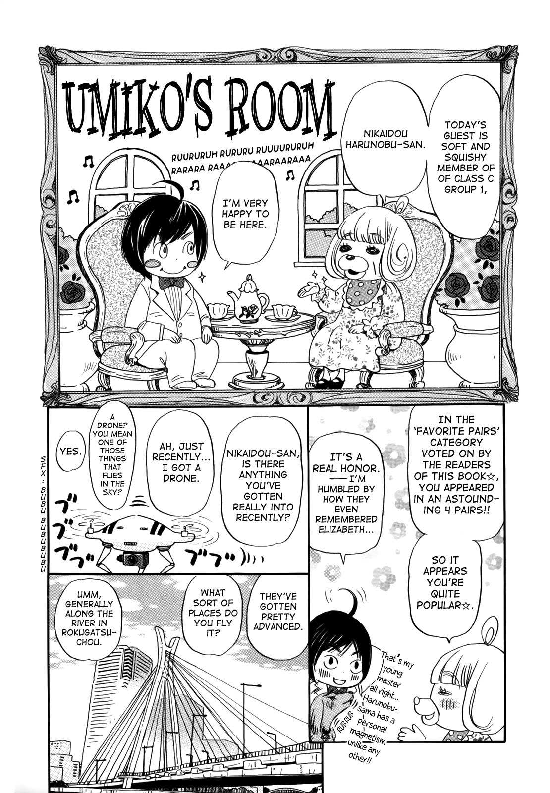 3-gatsu no Lion Chapter 3 page 3 - Chapter 3: 3-Gatsu no Lion Review Guidebook - Intermediate