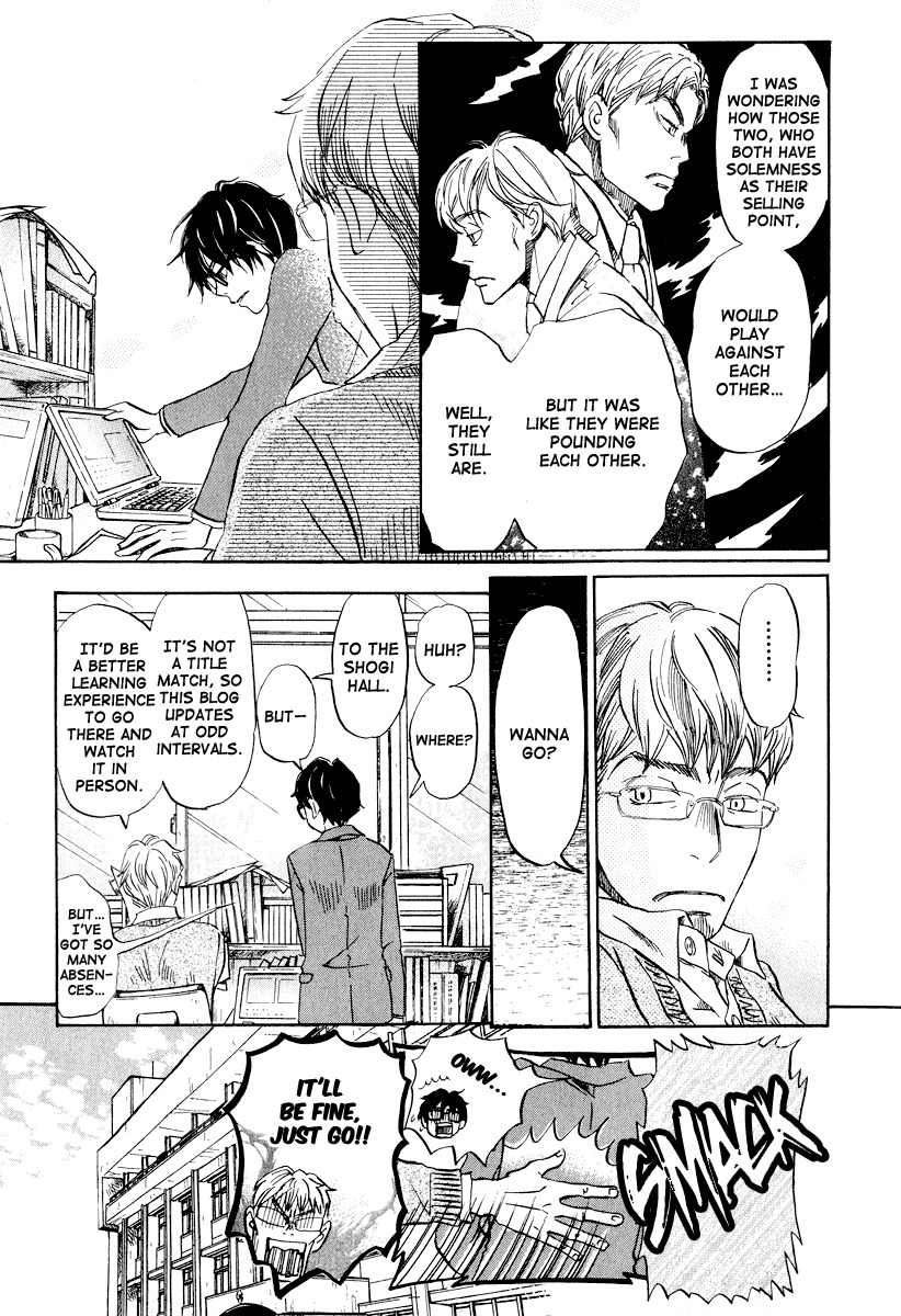 3-gatsu no Lion Chapter 30 page 10 - Chapter 30: Moonlight