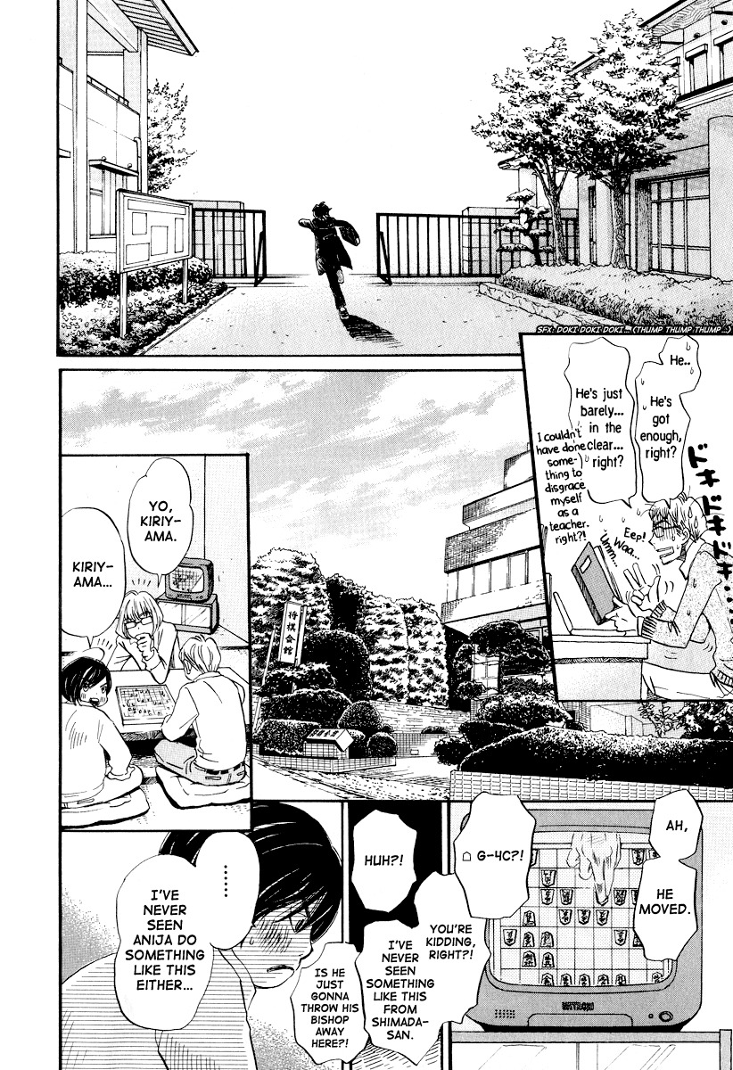 3-gatsu no Lion Chapter 30 page 11 - Chapter 30: Moonlight