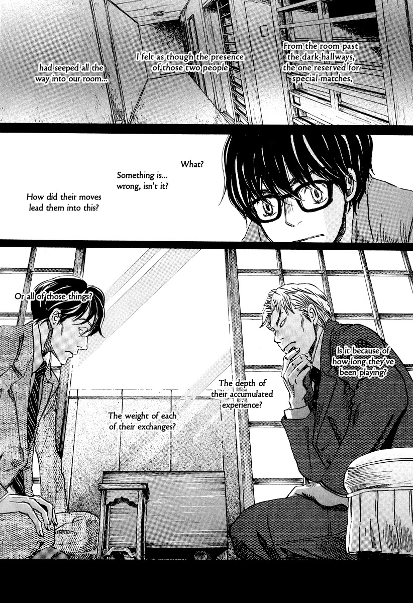 3-gatsu no Lion Chapter 30 page 12 - Chapter 30: Moonlight
