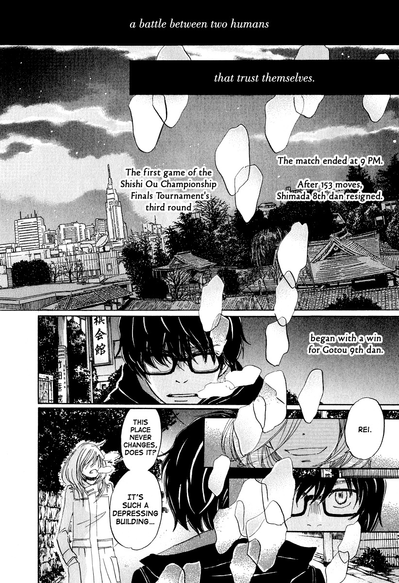 3-gatsu no Lion Chapter 30 page 13 - Chapter 30: Moonlight